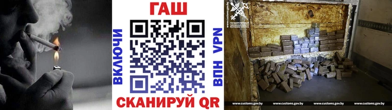 что такое   Голицыно  ГАШ Изолятор 
