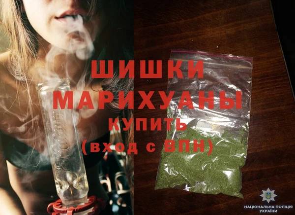 героин Балабаново