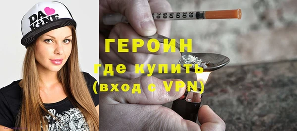 бутик Баксан