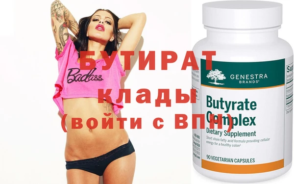 героин Балабаново