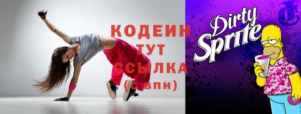 бутик Баксан