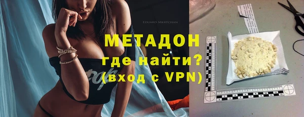 мескалин Коряжма