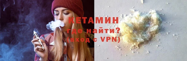 бутик Баксан