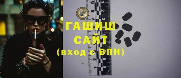jwh Балахна