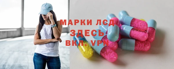 бутик Баксан