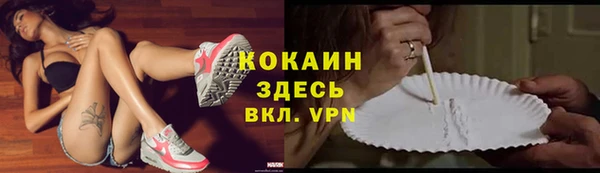 jwh Балахна