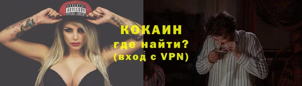 jwh Балахна