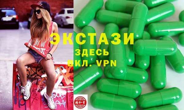 метамфетамин Корсаков