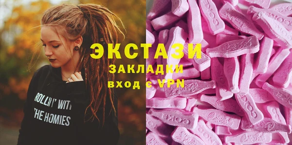 jwh Балахна