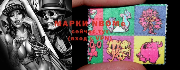 героин Балабаново