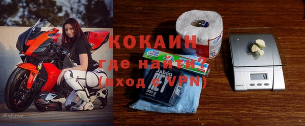 героин Балабаново