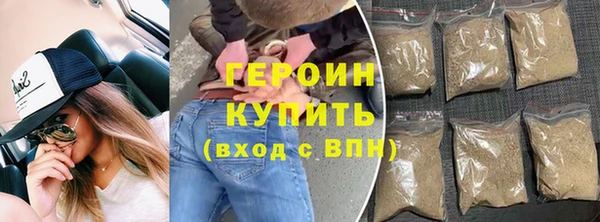 jwh Балахна
