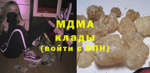 героин Балабаново