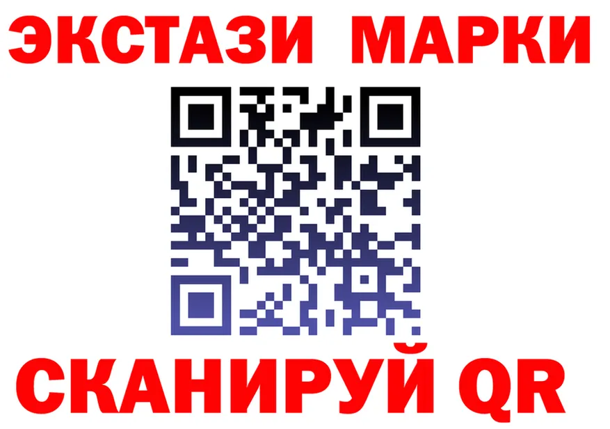 COCAIN Fish Scale зеркало shop МЕГА Голицыно