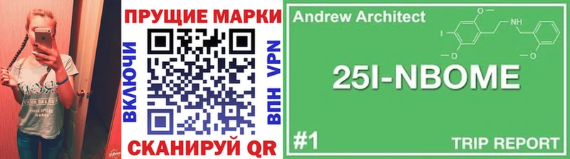 сколько стоит  Голицыно  Наркотические марки 1,5мг 